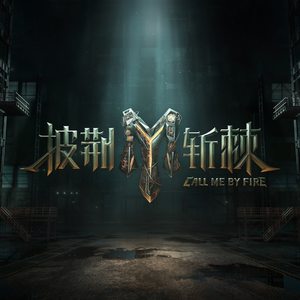 ⭐黄⭐色⭐视⭐频⭐
