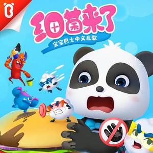 ⭐黄⭐色⭐视⭐频⭐
