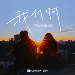 ⭐黄⭐色⭐视⭐频⭐
