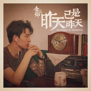 ⭐黄⭐色⭐视⭐频⭐
