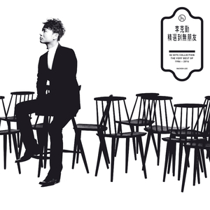 ⭐黄⭐色⭐视⭐频⭐
