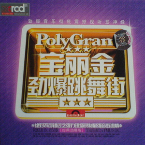 ⭐黄⭐色⭐视⭐频⭐
