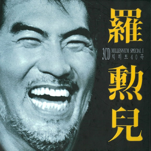 ⭐黄⭐色⭐视⭐频⭐
