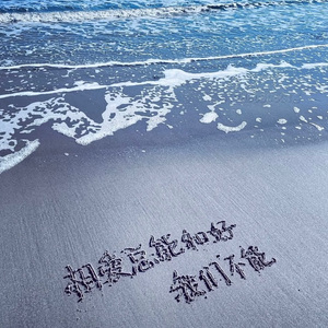 ⭐黄⭐色⭐视⭐频⭐
