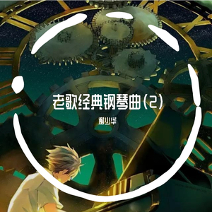 ⭐黄⭐色⭐视⭐频⭐
