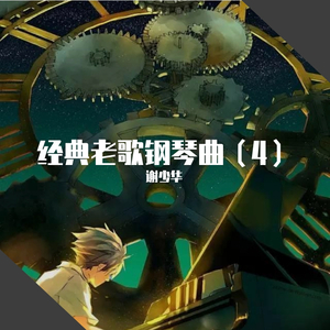 ⭐黄⭐色⭐视⭐频⭐
